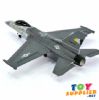 4 Channel R/C Plane F16 (Brushless Version) 